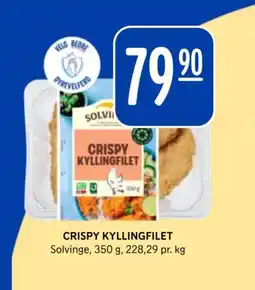Rema 1000 SOLVINGE Crispy kyllingfilet tilbud