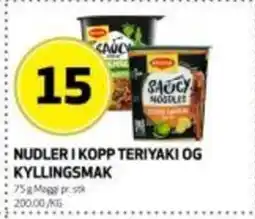 Bunnpris Nudler i kopp teriyaki og kyllingsmak tilbud