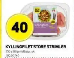 Bunnpris Kyllingfilet store strimler tilbud