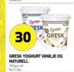 Bunnpris Gresk yoghurt vanilje og tilbud