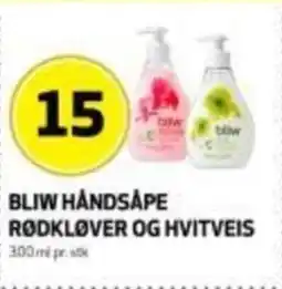 Bunnpris Bliw handsåpe rodkløver og hvitveis tilbud
