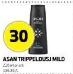 Bunnpris Asan trippeldusj mild tilbud