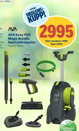 Coop Byggmix Ava easy p60 mega bundle høytrykksspyler tilbud