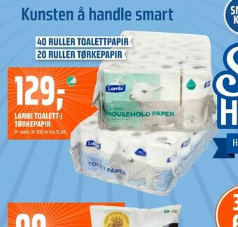 Coop Obs Lambi toalett-/ tørkepapir tilbud