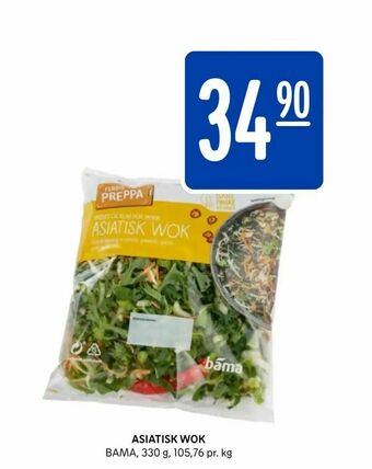Rema 1000 Asiatisk wok tilbud