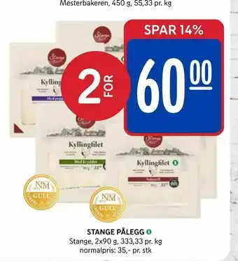 Rema 1000 Stange pålegg tilbud