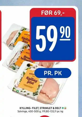 Rema 1000 Kyllingfilet, strimlet & delt tilbud