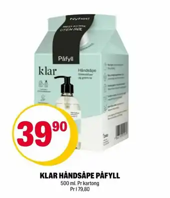 Coop Extra Klar håndsåpe påfyll tilbud