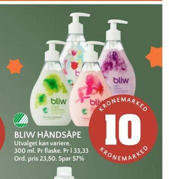 Coop Mega Bliw håndsåpe tilbud