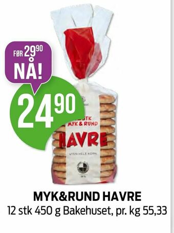 Kiwi MYK&RUND HAVRE tilbud