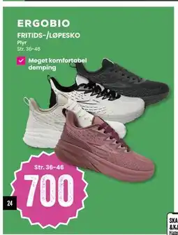 Sport Outlet FRITIDS-/LØPESKO tilbud