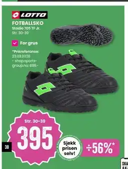 Sport Outlet FOTBALLSKO tilbud