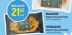 Eurocash BREAD OF THE WORLD Vitlöksbröd tilbud