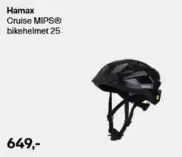 XXL Sport Hamax tilbud