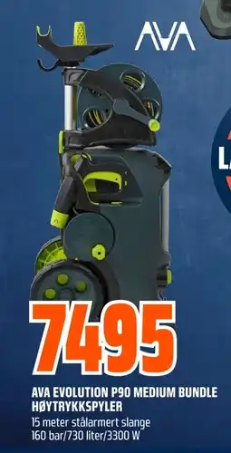 Coop Obs Ava Evolution p90 medium bundle høytrykkspyler tilbud