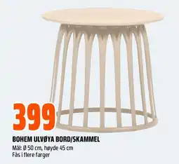 Coop Obs Bohem ulvøya bord/skammel tilbud