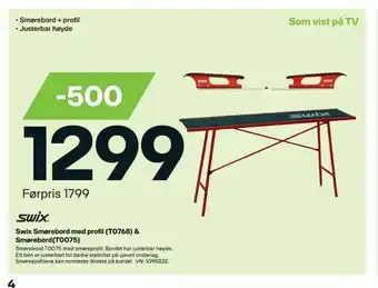 XXL Sport Swix Smørebord med profil (T0768) & Smørebord(T0075). tilbud