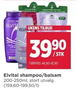 Meny Elvital shampoo/balsam tilbud