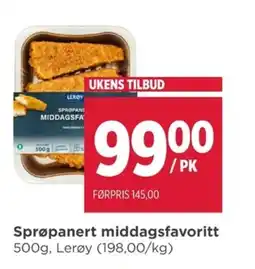 Meny Lerøy Spropanert middagsfavoritt tilbud