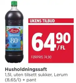 Meny Lerum Husholdningssaft tilbud