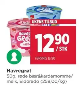 Meny Eldorado Havregrøt tilbud