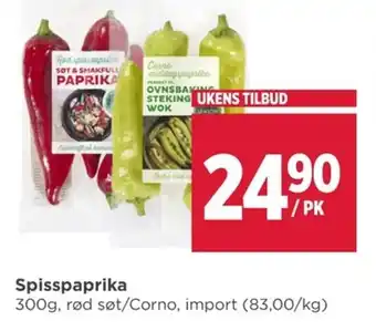 Meny Spisspaprika tilbud