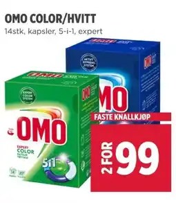 Meny OMO color/hvitt tilbud