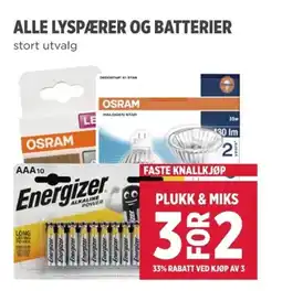 Meny Alle lyspærer og batterier tilbud