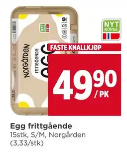 Meny Egg frittgående tilbud