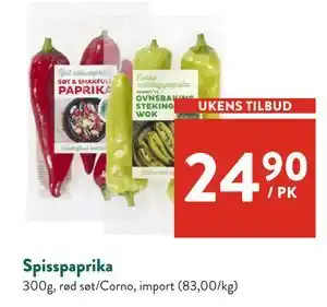 Jacobs Spisspaprika tilbud