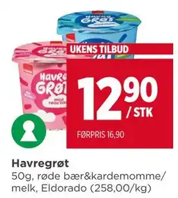 Meny Havregrøt tilbud