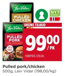 Meny Pulled pork/chicken tilbud