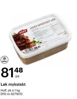 Storcash Løk mykstekt tilbud