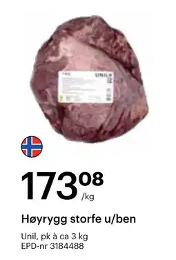 Storcash Høyrygg storfe u/ben tilbud