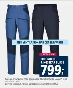 Sport 1 JOTUNHEIM RINGSSKAR BUKSE tilbud