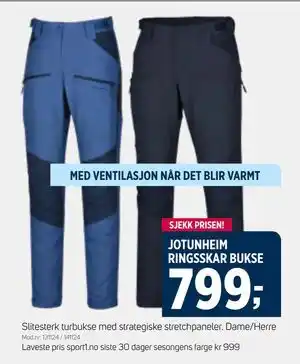 JOTUNHEIM RINGSSKAR BUKSE