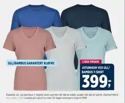 Sport 1 JOTUNHEIM VEO ULL/ BAMBUS T-SHIRT tilbud