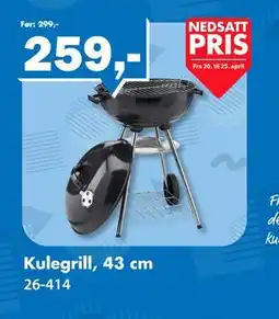 Biltema Kulegrill, 43 cm tilbud