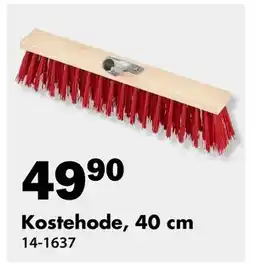 Biltema Kostehode, 40 cm tilbud