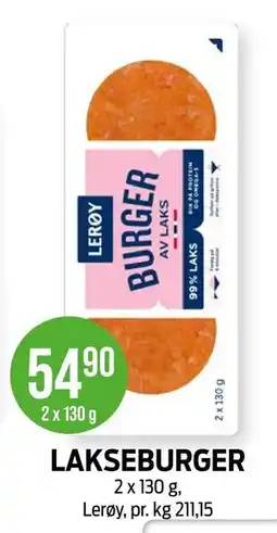 Kiwi LAKSEBURGER tilbud