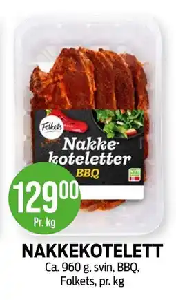 Kiwi NAKKEKOTELETT tilbud