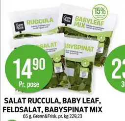 Kiwi SALAT RUCCULA, BABY LEAF, FELDSALAT, BABYSPINAT MIX tilbud