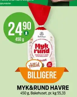 Kiwi MYK&RUND HAVRE tilbud