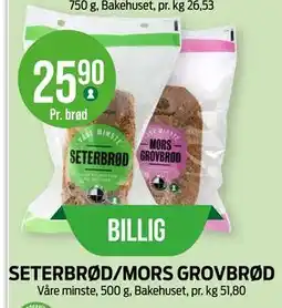 Kiwi SETERBRØD/MORS GROVBRØD tilbud