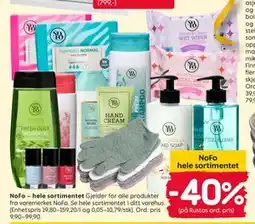 Rusta NoFo hele sortimentet tilbud