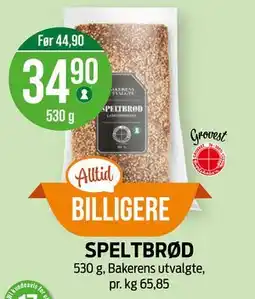 Kiwi SPELTBRØD tilbud