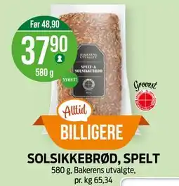Kiwi SOLSIKKEBRØD, SPELT tilbud