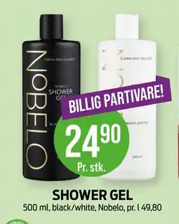 Kiwi SHOWER GEL tilbud