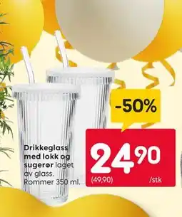 Rusta Drikkeglass med lokk og sugerør tilbud