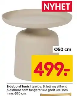 Rusta Sidebord Tunis tilbud